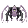 BANDAI BEN10 ULTIMATE ALIEN– FIGURKA 10 cm ULTIMATE SPIDERMONKEY 37733